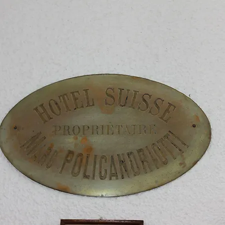 Отель Swiss Науса