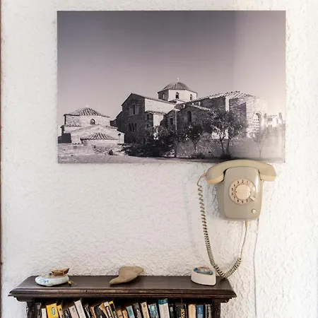 Hotel Swiss Naoussa