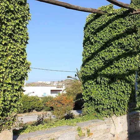 Swiss Ξενοδοχείο Νάουσα